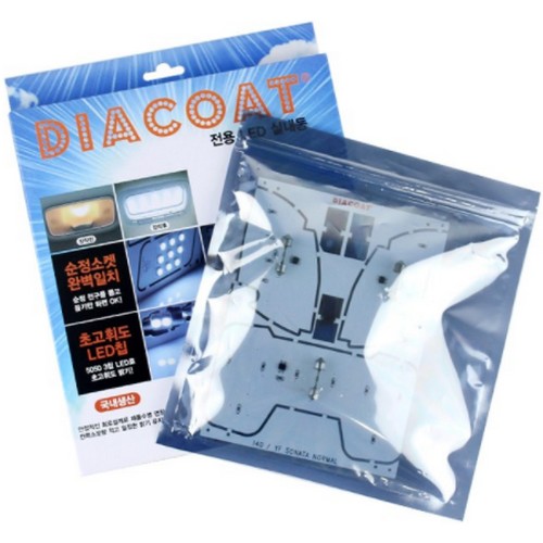 지티글로벌 다이아코트 LED 실내등 [르노삼성차종] (뉴SM5 임프레션/SM7)