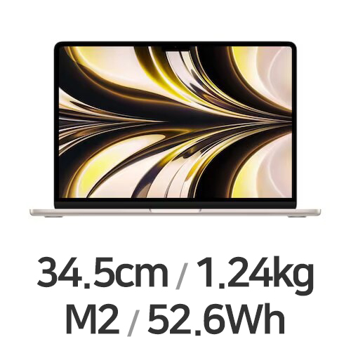 APPLE 맥북에어13 M2 8코어 CPU, 8코어 GPU 골드 (35W 충전기변경, 램8GB, SSD 256GB)