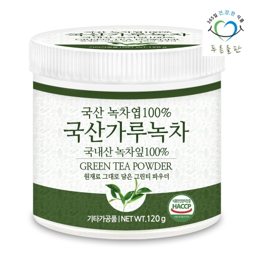 푸른들판 국내산 녹차가루 100g_이미지