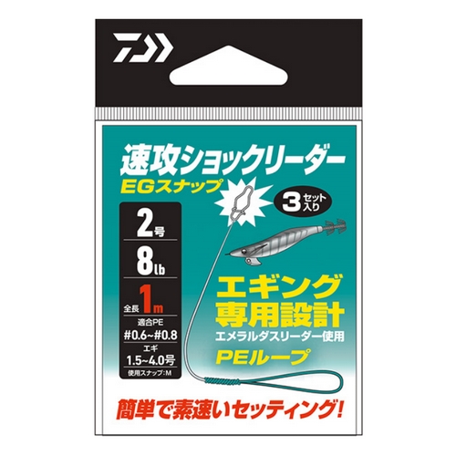 ���̿� �Ӱ� ��ũ ���� EG ����