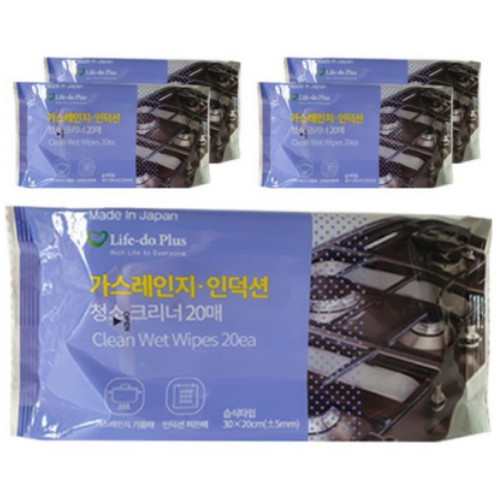 가스레인지 인덕션 청소 클리너 20매