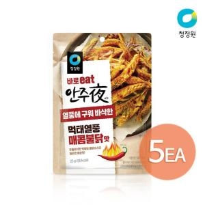 청정원 안주야 먹태열풍 매콤불닭맛 25g (5개)_이미지