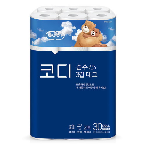 �ֿ�C&B �ڵ� ���� 3�� ���� 30m (30��)