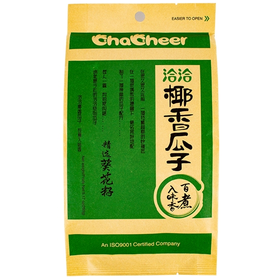 íí �عٶ�⾾ ���ڳ��� 260g