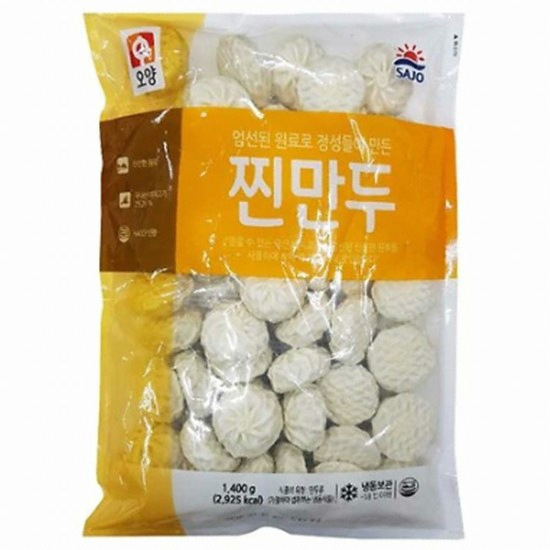 사조대림 오양 엄선된 원료로 정성들여만든 찐만두 1.4kg (2개)_이미지