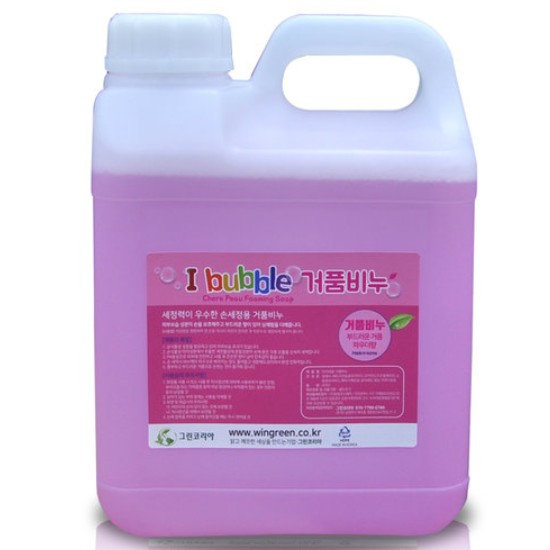 그린코리아 거품비누 4L이미지입니다. 누르면 해당 게시물로 새창이동합니다.