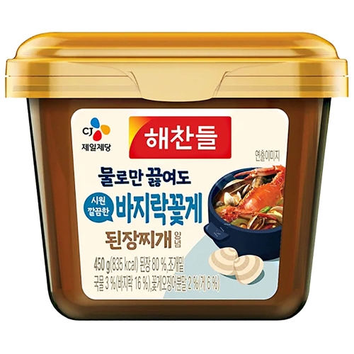 물로만 끓여도 시원 깔끔한 바지락꽃게 된장찌개양념 450g 6개