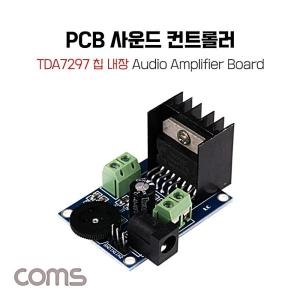 발열장갑 .발열 12v12v발열 발열 조각 .조각 장갑 .다섯손가락