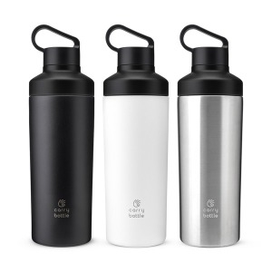 리프 보온 보냉 스테인레스 텀블러 530ml / 진공 손잡이 뚜껑 컵 보틀 편리한 2가지 음용방법