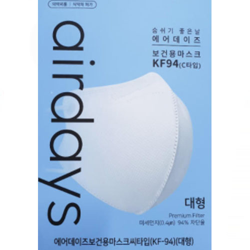 디더블유바이오 에어데이즈 KF94 대형 (100매)_이미지