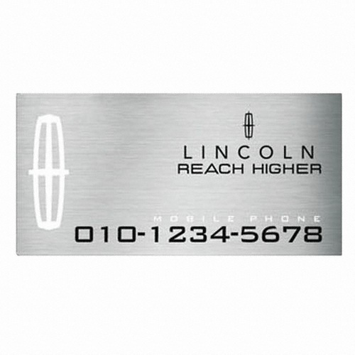 mfsl-30 링컨 스틸라벨 전화번호 알림판