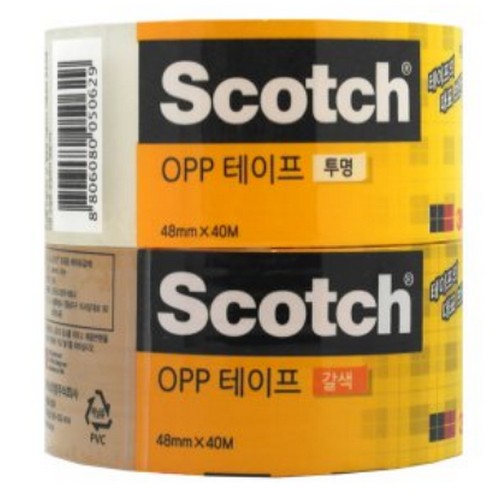 3M ��īġ P50 ����� ������ 48mm x 40m