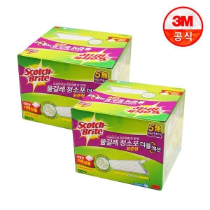 3M 스카치브라이트 물걸레 청소포 더블액션 표준형 60매 (2개)_이미지
