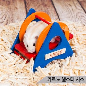 아마존 햄스터 시소 장난감