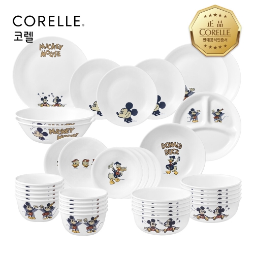 코렐 미키 빈티지 원형 10인 홈세트 36P_이미지