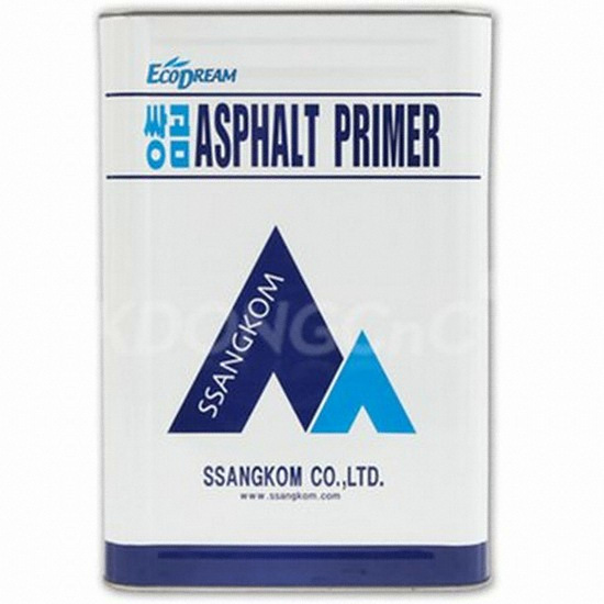 아스팔트 프라이머