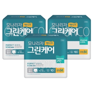 모나리자 액티브 그린케어 언더웨어 중형 10개 (3팩(30개))