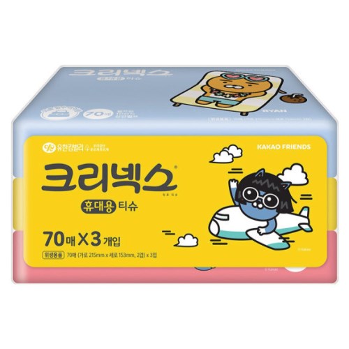 크리넥스 카카오 여행용 티슈 70매 (3입) (6팩(18입))_이미지