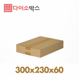 다이소 택배박스 69호 (100개)_이미지