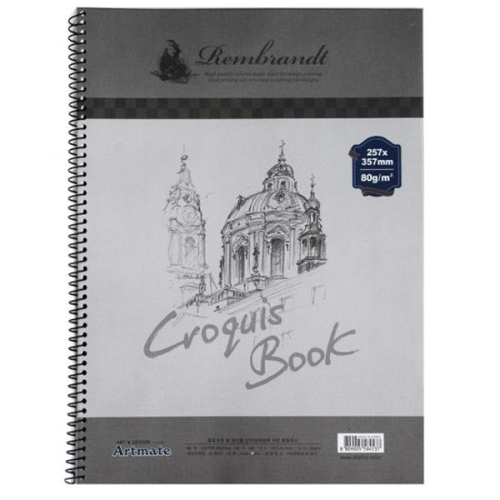 모조 크로키북 80g