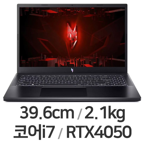 V 15 ANV15-51-72TX WIN11