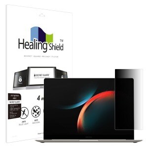 폰트리 힐링쉴드 삼성전자 갤럭시북3 프로 NT960XFT <b>NT960XFG</b> SNS 메신저 사이드 프라이버시 보안필름