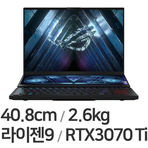 ASUS ROG 제피러스 듀오 16 GX650RW-LO108W 64GB램 (SSD 2TB)