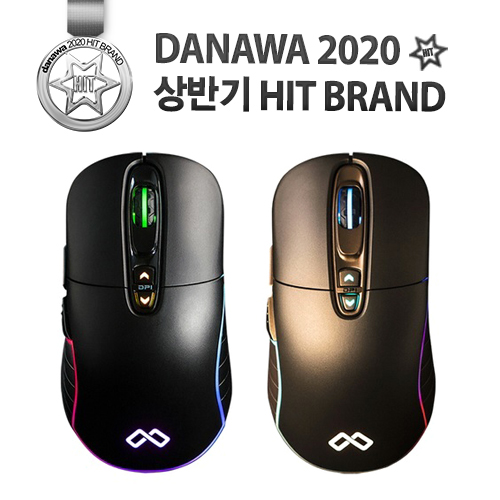 MAXTILL RATIO S10 PMW 3389 게이밍 마우스 (골드)_이미지