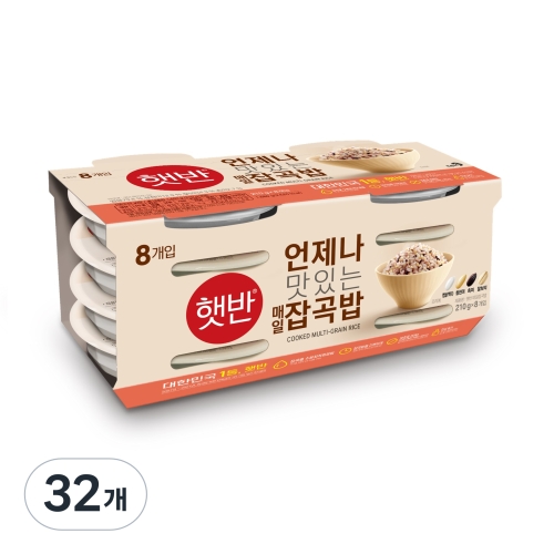 CJ제일제당 햇반 매일 잡곡밥 210g (32개)