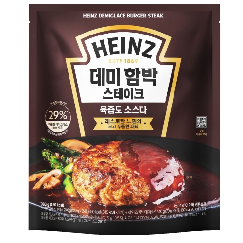 하인즈 데미 함박 스테이크 380g (1개)