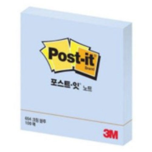 3M 노트 654 크림블루 (20개)_이미지