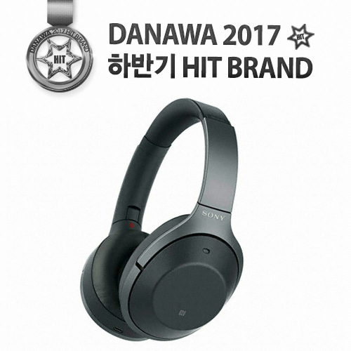 SONY WH-1000XM2 (정품)_이미지