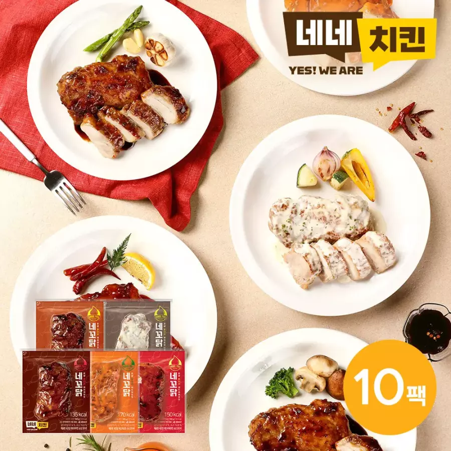 네네치킨 네꼬닭 순살 닭다리 5종_이미지