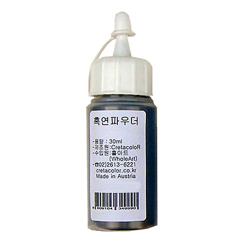 크레타칼라 흑연 파우더 소 30ml_이미지