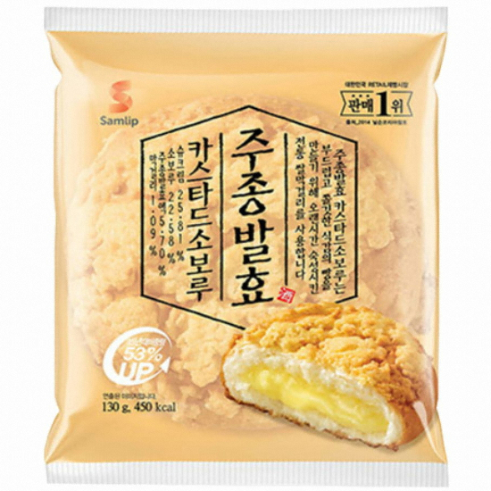 SPC삼립 주종발효 카스타드 소보루 130g이미지입니다. 누르면 해당 게시물로 새창이동합니다.