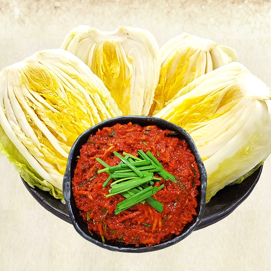 남도김치 절임배추 10kg+김치양념 4kg (1개)