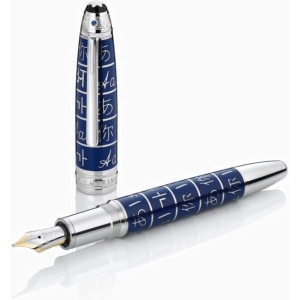 몽블랑 마이스터스턱 유니세프 2017 솔리테어 르 그랑 146 풀페더할터풀러 116083_이미지