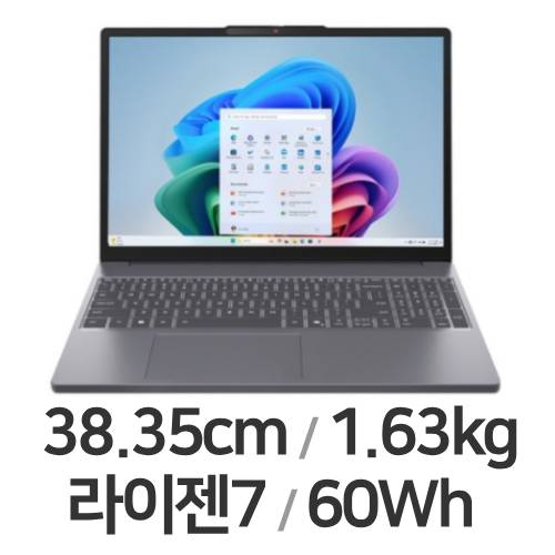 레노버 아이디어패드 Slim3 15AHP10 83KA0031KR WIN11이미지입니다. 누르면 해당 게시물로 새창이동합니다.