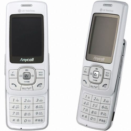 삼성전자 애니콜 SPH-B8250 [LG U+] (번호이동)_이미지