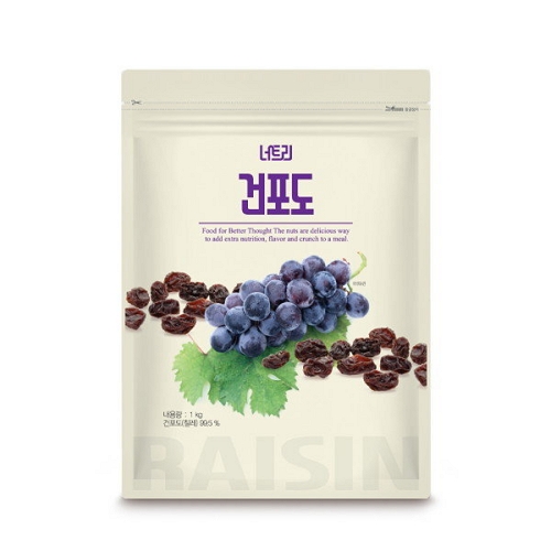 너트리 칠레산 건포도 1kg (2개)_이미지