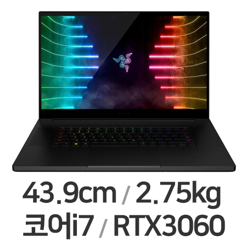 Razer Blade Pro 17 11Gen R3060 FHD (리퍼비시)_이미지