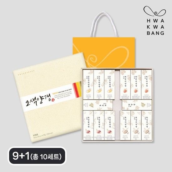 화과방 오색양갱 선물세트