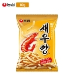 농심 쌀새우깡 80g_이미지