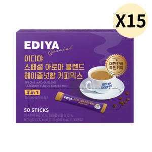 이디야 스페셜 헤이즐넛 커피믹스 50개입 (15개)_이미지