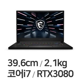 MSI GS시리즈 Stealth <b>GS66</b> 12UH QHD W11