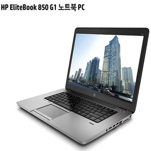 850 G1-D8H45AV