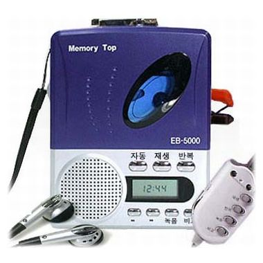 잉글리쉬뱅크 EB-5500
