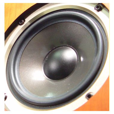 CAV Audio DP-880_이미지