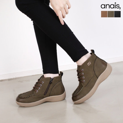 �Ƴ��̽� ���Ȱ� ���� ��Ŭ���� 4cm_25F233