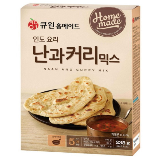 삼양사 큐원 홈메이드 인도 요리 난과 커리 믹스 235g이미지입니다. 누르면 해당 게시물로 새창이동합니다.